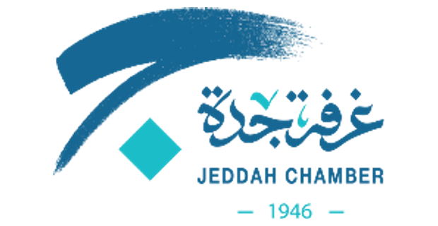 Jeddah Chamber