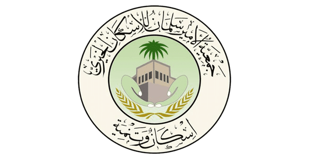 الرئاسة العامة لشؤون المسجد الحرام والمسجد النبوي